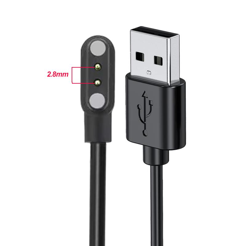 Kabel USB do ładowania smartwa – Smartwatch Watches Kids recenzja i cena