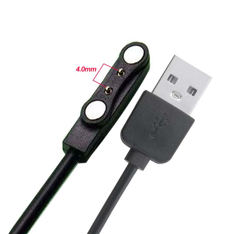 Kabel USB do ładowania smartwa – Smartwatch Watches Kids recenzja i cena