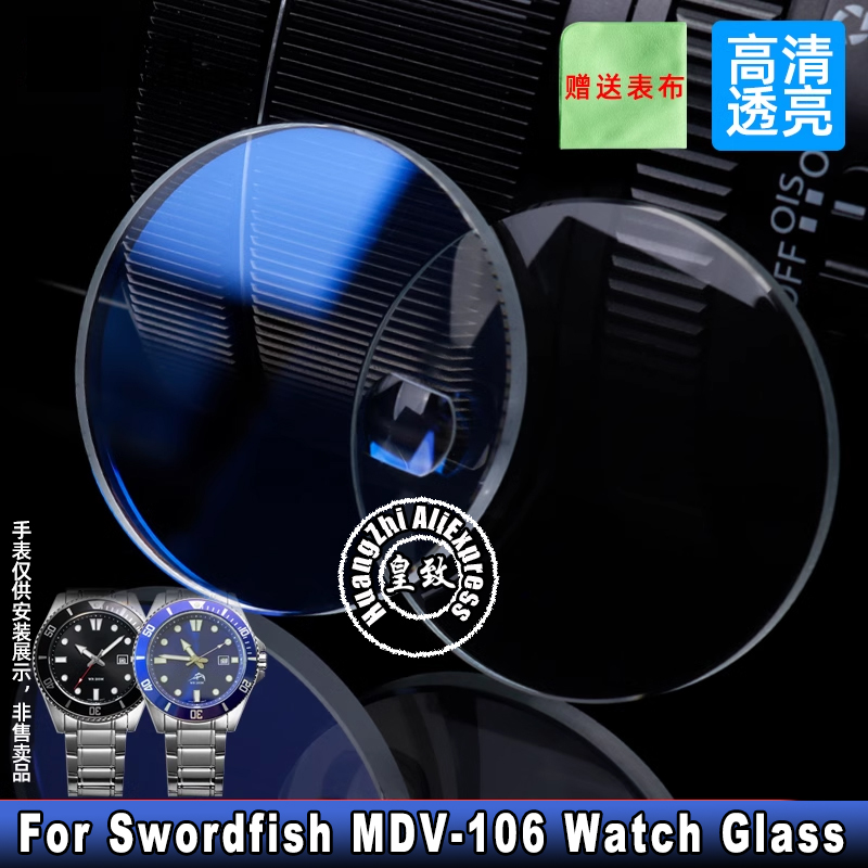 Dla Casio Swordfish MDV-106 sz – Watch Crystal Replacement recenzja i cena