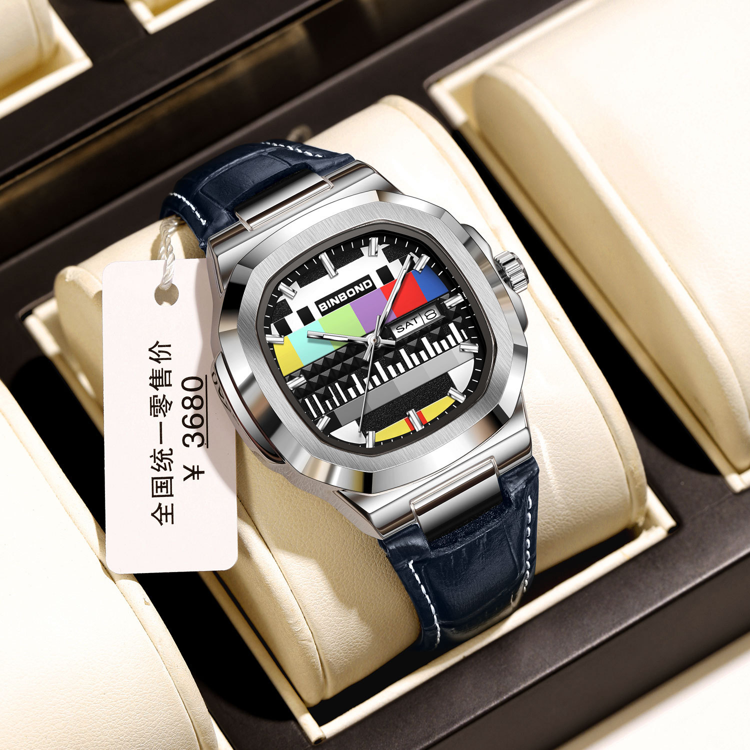 BINBOND Oryginalny Kwadratowy  – Watches Not Smartwatch recenzja i cena